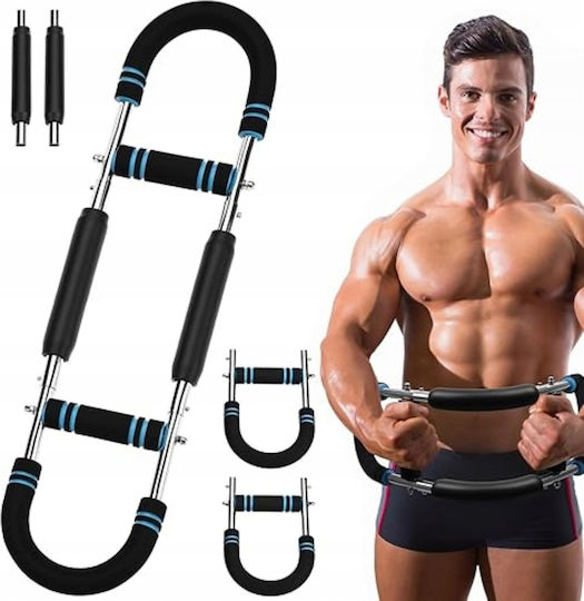 Hard-er Expansor Pentru Antrenament Pieptului