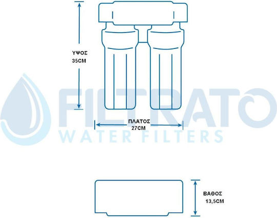 Filtrato Whf12d-usa Double Under Sink Water Filter Device Pipe Cross Section ½" with Faucet and Replacement Filter 57-0025/8
