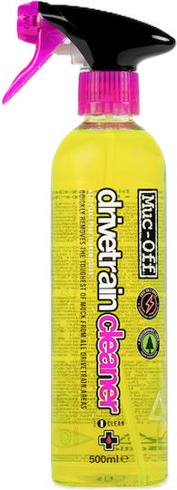 Muc-off Kit De Curățare A Lanțului De Bicicletă