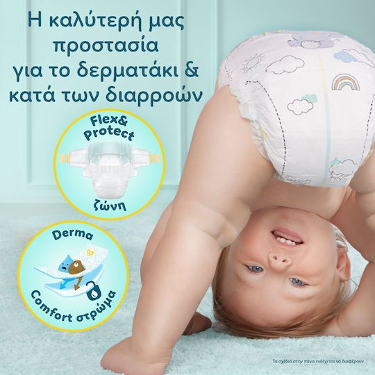 Pampers Tape Diapers Premium Care Monthly Pack No 7 for 15+kg 120 Pieces