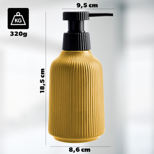 Kadax Dispenser Κεραμικό Κίτρινο 400ml