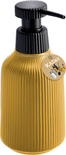 Kadax Dispenser Κεραμικό Κίτρινο 400ml