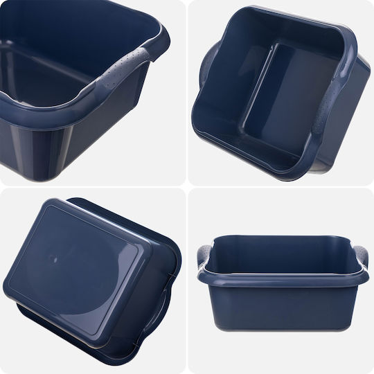 Kadax Λεκάνη Ορθογώνια Χωρητικότητας 18lt (Διάφορα Χρώματα)