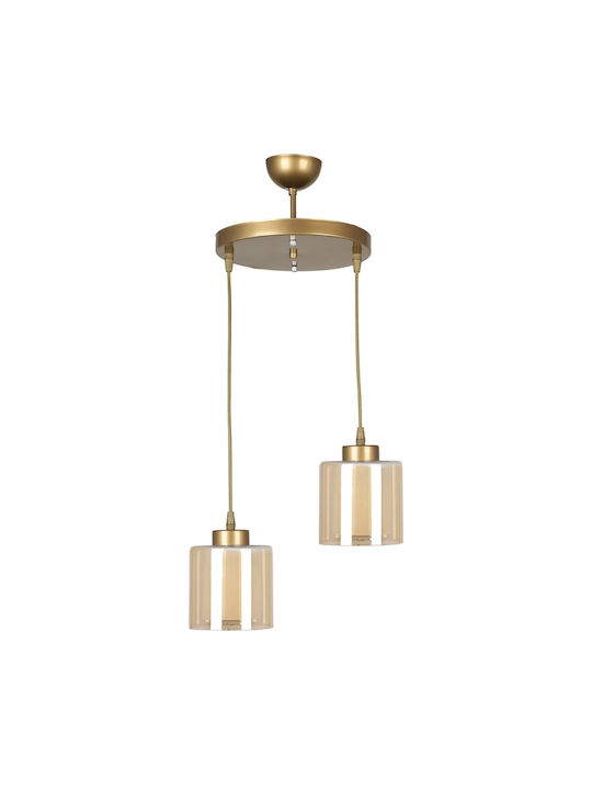 Megapap Ceiling Pendant Light Gold with E27 Socket 25x80x80cm