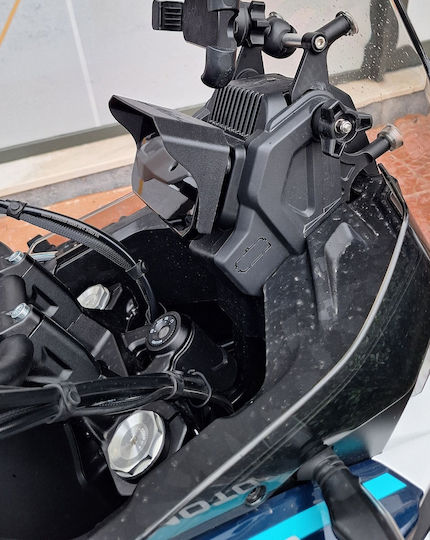 Motorise Σκίαστρο Οργάνων Cf Moto 700mt 2025
