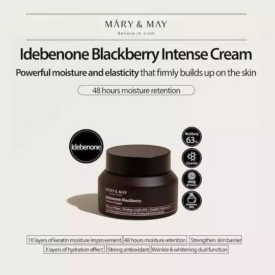 Mary & May Idebenone & Blackberry 48ωρη Ενυδατική & Αντιγηραντική Κρέμα Προσώπου με Νιασιναμίδη & Ceramides 70gr