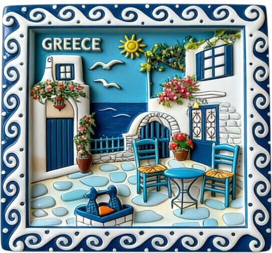 Tourist Decorative Magnet Souvenir Set 12 Pieces Greece 678512 Tradesor