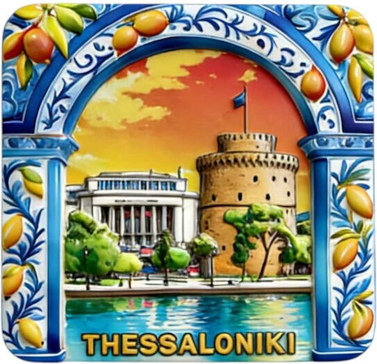 Tourist Souvenir Magnet Set 12 Pieces Thessaloniki 678563 Tradesor