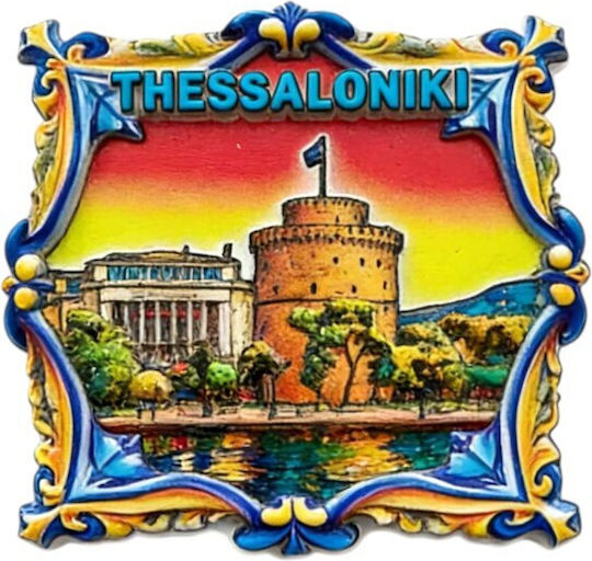 Τουριστικό Μαγνητάκι Souvenir Σετ 12pcs Thessaloniki 678565 Tradesor