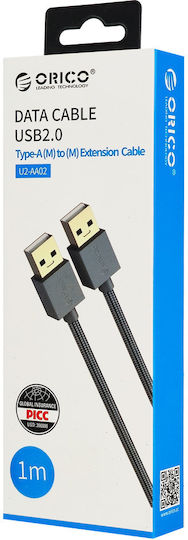Orico USB 2.0 Кабел USB-A Мъжки - USB-A Мъжки Сив 1m U2-AA02-10-SV-BP