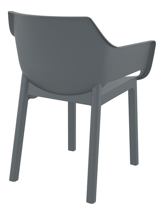 Scaun de Exterior din Polipropilenă Dora Gri Închis 58x59x80cm