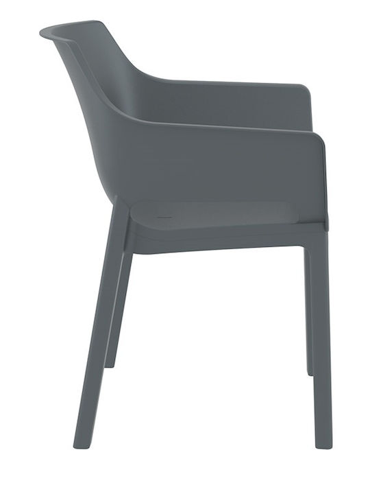 Scaun de Exterior din Polipropilenă Dora Gri Închis 58x59x80cm
