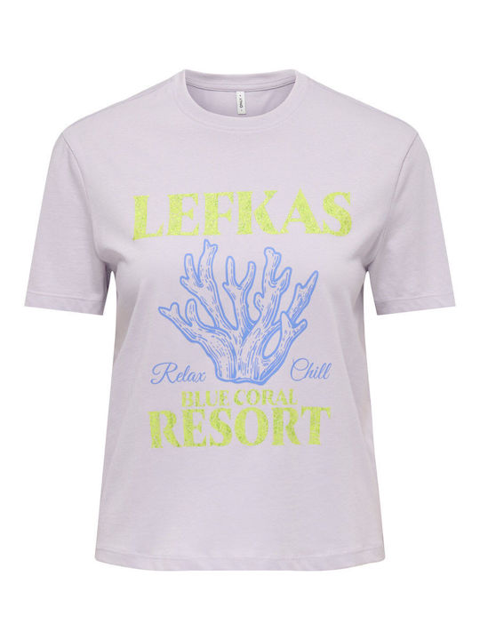 Γυναικεία Μπλούζα Βαμβακερή Κοντομάνικη Misty Lilac