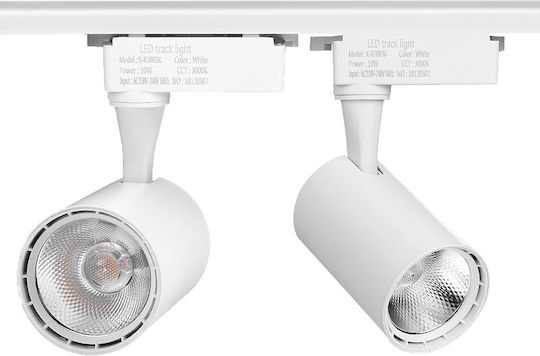 LED Ψυχρό Λευκό Σποτ με 10 Φώτα σε Λευκό Χρώμα