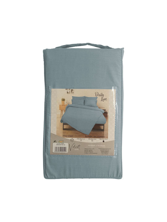 Kipper Cearșaf Super dublu cu Elastic 160x200+32cm. Albastru