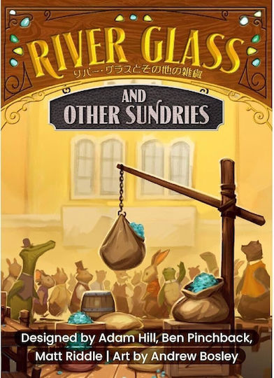 Spiel Erweiterung River Glass & Other Sundries ALLRVGX1 (EN) Allplay