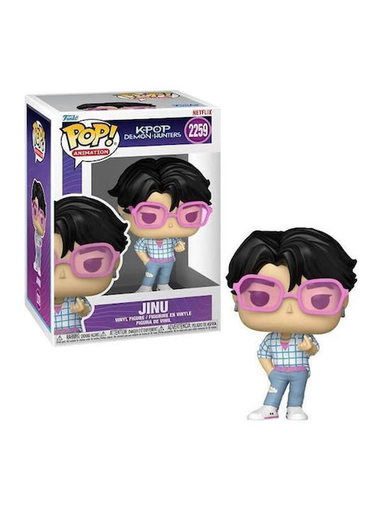 Funko Pop! Animation: KPop Demon Hunters - Jinu 2259 Chase