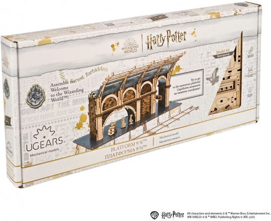 Ugears Harry Potter Πλατφόρμα 9 3/4
