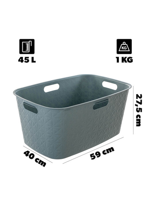 Curver Καλάθι Απλύτων Πλαστικό 45lt 57x37x27cm Τιρκουάζ