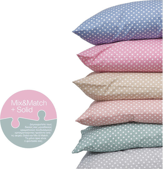 Borea Mix & Match Πουά Υπέρδιπλο 220x240εκ. Γκρι Borea Mix & Match Πουά Υπέρδιπλο 220x240εκ. Γκρι