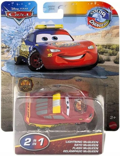 Mattel Lightning McQueen Αυτοκινητάκι 1:55