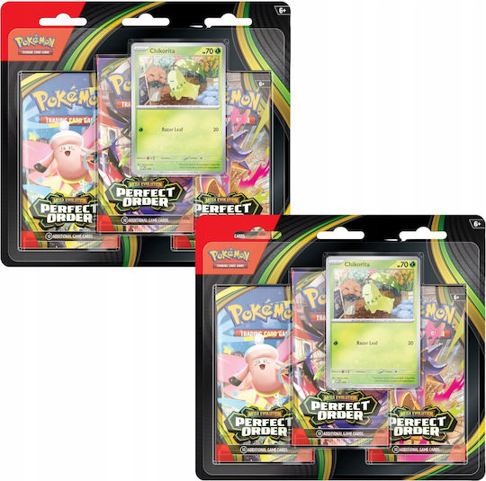 Pokemon Chikorita Mega Evoluție: Comandă Perfectă (EN)