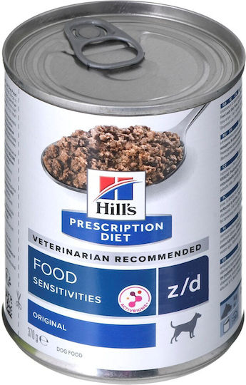 Hill's Wet Food Dogs Diet with Chicken 12x370gr