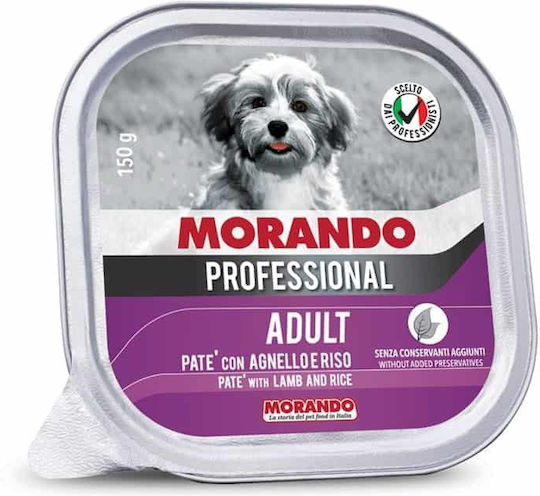 Morando Professional Υγρή Τροφή Σκύλων σε Ταψάκι με Αρνί 300gr