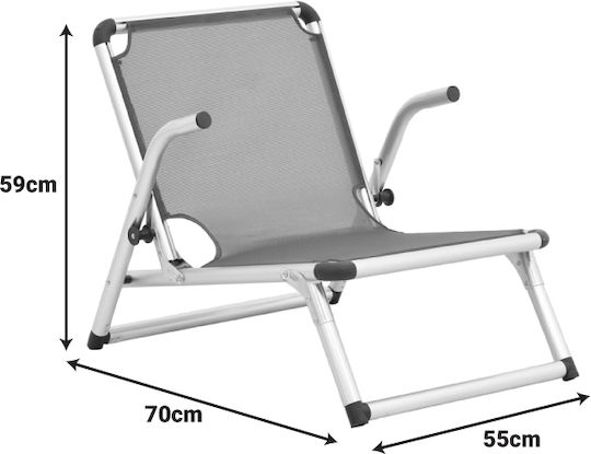 Beach Chair Plazo Pakoworld Aluminum Textilene Beige Shade 55x70x59cm Pakoworld 396-000004