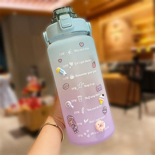 Sticlă Pentru Copii Cu Pai Turcoaz 1500ml