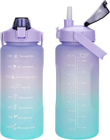 Sticlă Pentru Copii Cu Pai Violet 1500ml