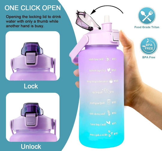 Sticlă Pentru Copii Cu Pai Violet 1500ml