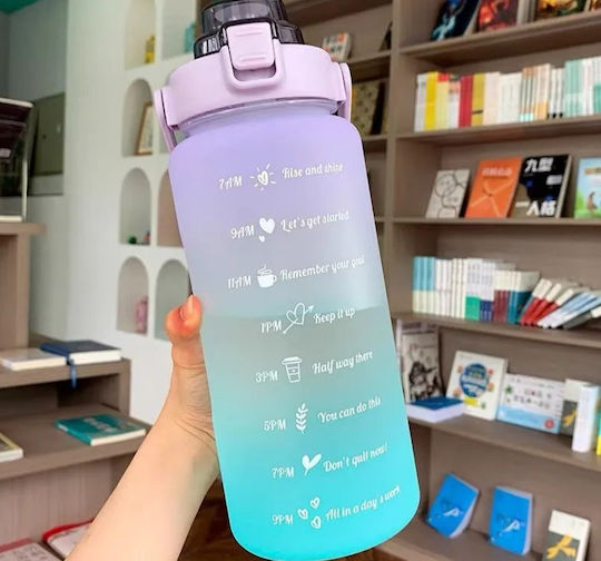 Sticlă Pentru Copii Cu Pai Violet 1500ml