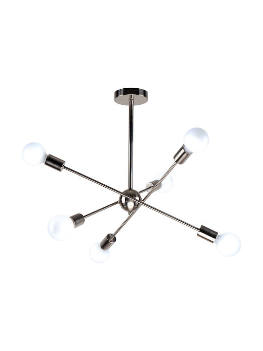 Home Lighting Gwen Pendant Light Silver with Socket E27 75x75x57cm