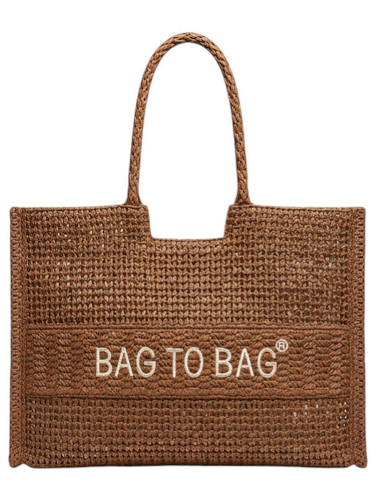 Bag to Bag Ψάθινη Τσάντα Θαλάσσης Καφέ