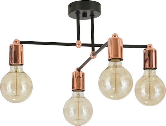 Light Home Κρεμαστό Φωτιστικό Χάλκινο Light Home Κρεμαστό Φωτιστικό Χάλκινο