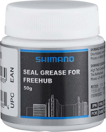 Shimano Microspline Λιπαντικό Ποδηλάτου