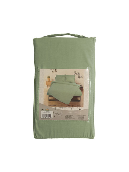 Kipper Чаршаф King Size с Ластик 180x200+32см. Маслини