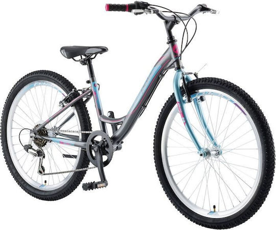 Polar 24" Bicicletă pentru copii de Oras (2025) Gri