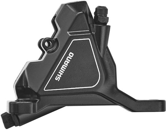 Shimano BR-UR300 Front Hydraulic Bike Disc Brake