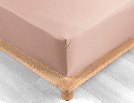 Douceur d'Intérieur Υπέρδιπλο 160x200εκ. με Λάστιχο Nude Douceur d'Intérieur Υπέρδιπλο 160x200εκ. με Λάστιχο Nude