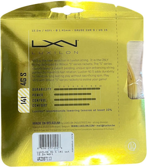 Luxilon Tennis Racket String Yellow Φ1.40mm
