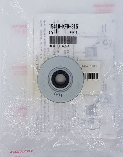 Honda Motorcycle Oil Filter for Honda NX 650 Dominator