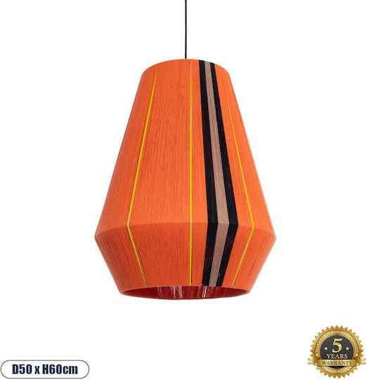 GloboStar Habana Κρεμαστό Φωτιστικό 50x52εκ. GloboStar Habana Κρεμαστό Φωτιστικό 50x52εκ.