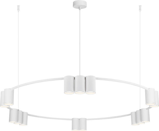 Eko Light Κρεμαστό Φωτιστικό Λευκό 100εκ. Eko Light Κρεμαστό Φωτιστικό Λευκό 100εκ.