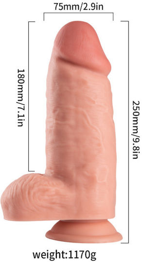 APH Vibrator Ρεαλιστικός Δονητής 25cm
