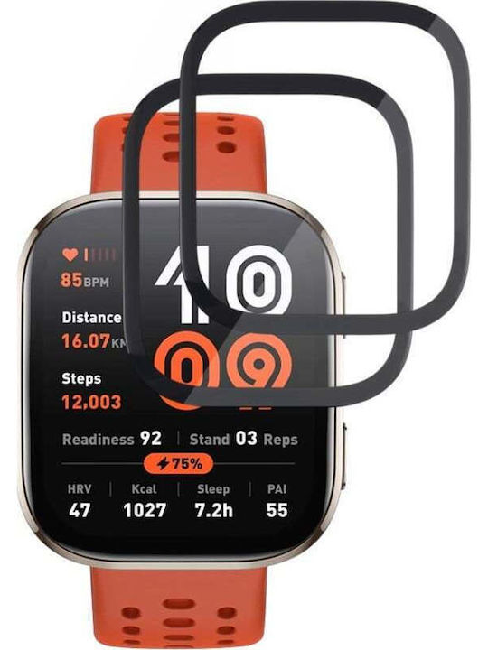 Пакет 2 Защитен Екран Amazfit Bip 6 Комплект Защита От Драскотини Стикер Нано Флекс Черен