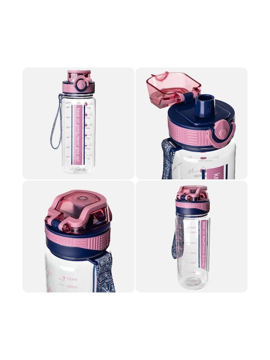 Kadax Αθλητικό Παγούρι Πλαστικό 750ml Ροζ