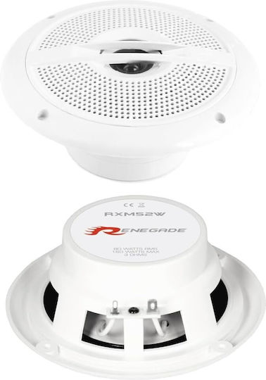Renegade Car Audio Set Marine Speakers Waterproof 5.25" 80W RMS White