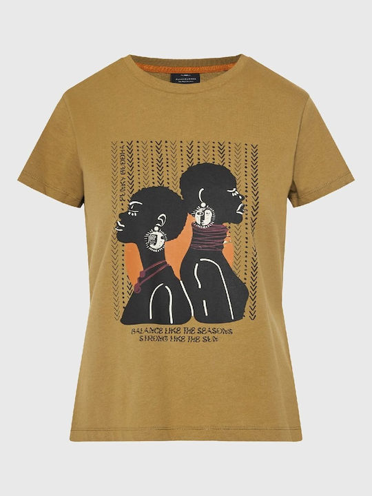 Γυναικείο T-shirt Λαδί